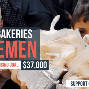 Mercy Bakeries in Yemen