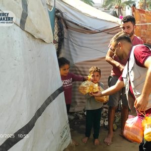 Mercy Bakery - Yemen
